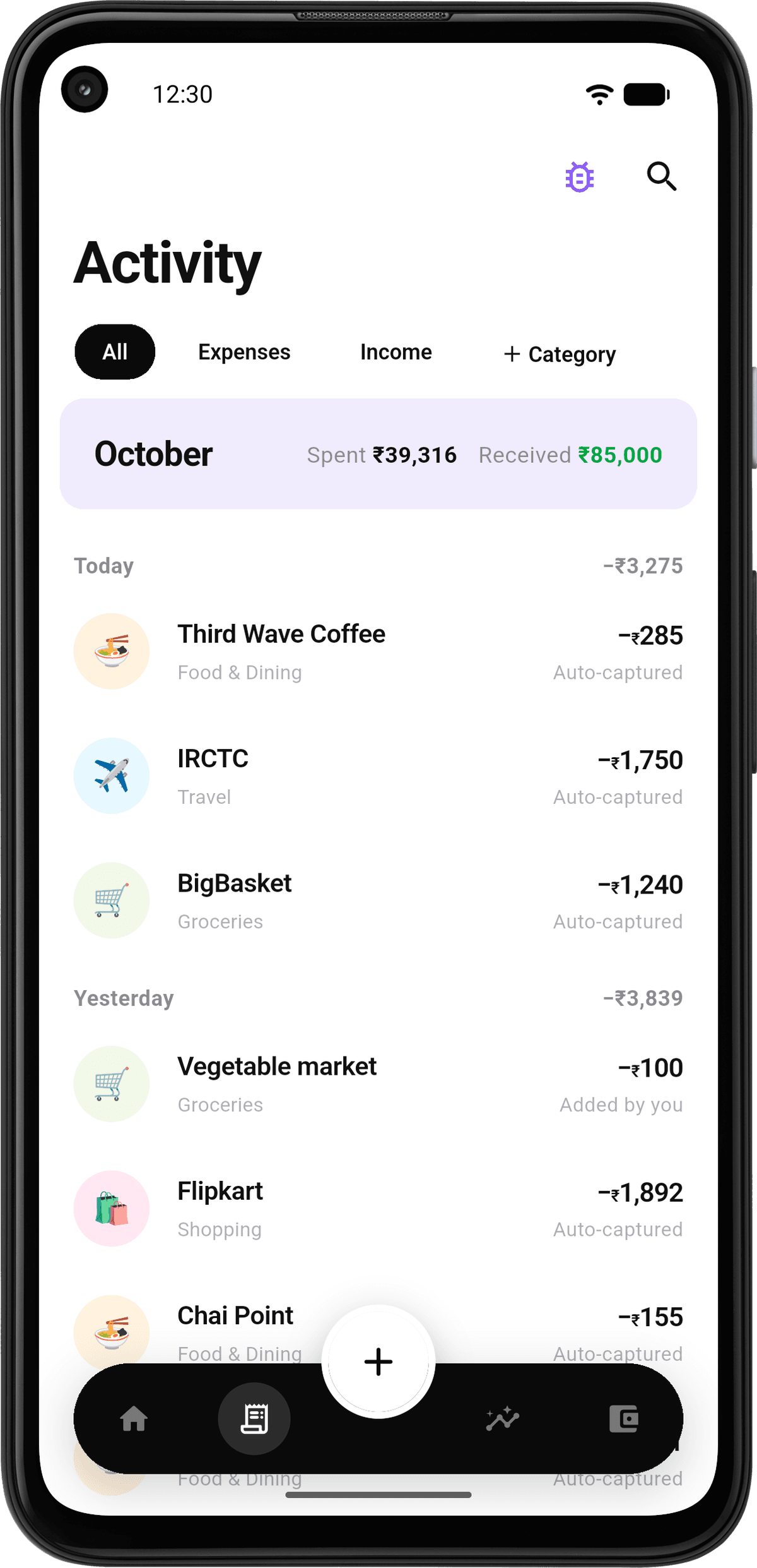 The activity list, grouped by day under the month's totals, with each transaction's merchant, category and amount.